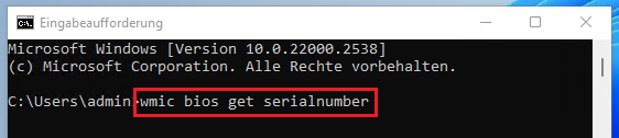 Seriennummer von Computer auslesen